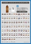 @)삼진에바네! | (백업)유머 게시판(2020-2021) @)삼진에바네! | (백업)유머 게시판(2020-2021) | 루리웹