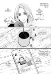 [전자] 아이 없는 8년 차 부부의 삶 [그래도 사랑을 맹세하겠습니까?] 1~2권 | 취미 정보 [전자] 아이 없는 8년 차 부부의 삶 [그래도 사랑을... 