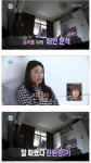 진롼징 보며 감탄하는 연경누나 | 유머 게시판 진롼징 보며 감탄하는 연경누나 | 유머 게시판 | 루리웹