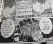 대마법사를 많이 배출한 명문 파벌 | 유머 게시판 대마법사를 많이 배출한 명문 파벌 | 유머 게시판 | 루리웹