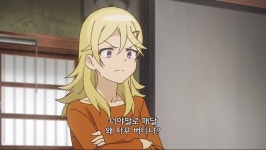 쟈히님 XX주 자매