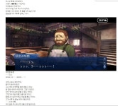 페그오)일섭스포)내가 생각하는 제일 위대한 요정 | 유머 게시판 페그오)일섭스포)내가 생각하는 제일 위대한 요정 | 유머 게시판 | 루리웹