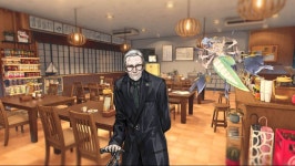 하벨 이 식당에서는 흔한 일일세 너무 신경쓰진 말게나