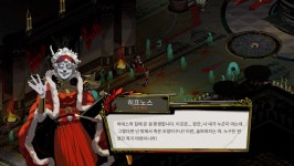하데스