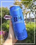 청와대 공식 만찬주 강서에일 | 정치유머 게시판 청와대 공식 만찬주 강서에일 | 정치유머 게시판 | 루리웹