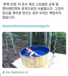 성인영화 배우 근황 | 유머 게시판 성인영화 배우 근황 | 유머 게시판 | 루리웹