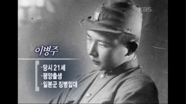 광복의 그 날