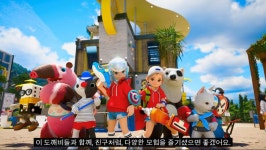 게임 도깨비 대략적인 게임 정보 공개