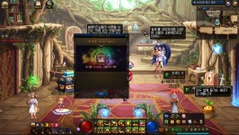 군마갈 영보 떴습니까!!!!! | 던전 앤 파이터 루리웹 군마갈 영보 떴습니까!!!!! | 던전 앤 파이터 루리웹 | 루리웹