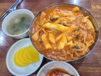 만원 한장으로 배터지는 떡볶이 돈까스맛집