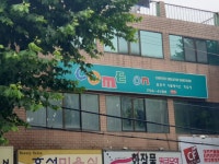 컴퓨터 시뮬레이션 게임장이 뭐지...? | (백업)유머 게시판(2020-2021) 컴퓨터 시뮬레이션 게임장이 뭐지...? | (백업)유머 게시판(2020-2021)... 