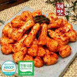 [네이버] HACCP 전통식품 국산 김치 16,900원/1kg 더드림!/무료배송... 16,900원/1kg 더드림!/무료배송 | 업체 예판 핫딜 뽐뿌 게시판 | 루리웹