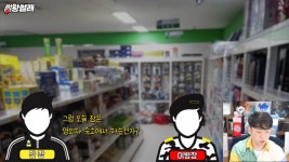 군대썰) 악마의 혀를 가진 남자 | 유머 게시판 군대썰) 악마의 혀를 가진 남자 | 유머 게시판 | 루리웹