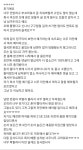 남편이 친구랑 유흥업소 가는 것 같아요ㅠㅠ