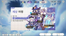 뽑기 어떤거 해야하나요