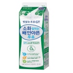 유게 남양 혐오 좀 멈추면 안되냐 | 유머 게시판 유게 남양 혐오 좀 멈추면 안되냐 | 유머 게시판 | 루리웹