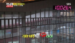 불량 지효 강림 순간들