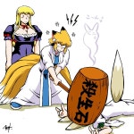 란: 내가 상회입찰한 유카리님 건들지 마라 | 동방프로젝트 커뮤니티 게시판 란: 내가 상회입찰한 유카리님 건들지 마라 | 동방프로젝트... 