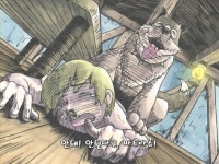 헤으응 파트라슈