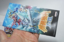 안녕하세요 대구 레트로게임샵 애기와멍멍이입니다 20210912재고갱신