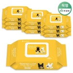 [네이버] 가스파드와리사 클린물티슈 캡형 80매 x 10팩 14,900원/ 무배... 가스파드와리사 클린물티슈 캡형 80매 x 10팩 14,900원/ 무배 | 업체... 