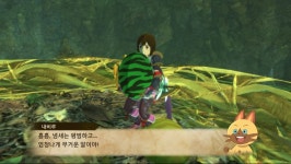 노멀티 사천왕 입수처