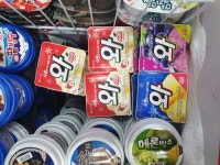 아이스크림 와 사과맛도있네 ㄷㄷ