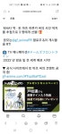소전)소녀전선 애니 이벤트 공지 | 유머 게시판 소전)소녀전선 애니 이벤트 공지 | 유머 게시판 | 루리웹