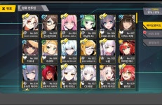 라오)오 올만에 도감 올컴 | 유머 게시판 라오)오 올만에 도감 올컴 | 유머 게시판 | 루리웹