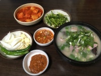 순대국밥 먹고싶다 | 유머 게시판 순대국밥 먹고싶다 | 유머 게시판 | 루리웹