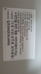 안성시 일죽면 가면 건담 원가에 사올수 있나요