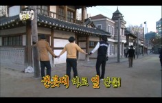 다방구 역사상 가장 민망한 상황.jpg | 유머 게시판 다방구 역사상 가장 민망한 상황.jpg | 유머 게시판 | 루리웹