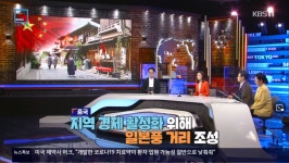 요즘 중국에 유행중인 것 | 유머 게시판 요즘 중국에 유행중인 것 | 유머 게시판 | 루리웹