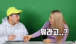 초성퀴즈 | 유머 게시판 초성퀴즈 | 유머 게시판 | 루리웹