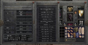 소서 10일차 스펙 기록(패캐105/적정래지/매찬394) | 디아블로 2: 레저렉션 소서 10일차 스펙 기록(패캐105/적정래지/매찬394) | 디아블로 2... 