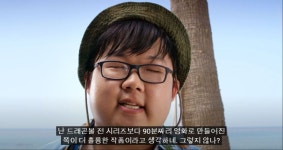 애니 보다는 실사화가 우월함 반박시 오덕후 ㅅㄱ