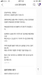 한정판 배송일정이 9월30일로 문의 했더니 | 전체글 보기 | 슈퍼로봇대전 한정판 배송일정이 9월30일로 문의 했더니 | 전체글 보기... 