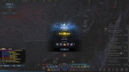 로아) 권좌의길 22층 1초 남기고 깼어 ㅠㅠㅠㅠ | 유머 게시판 로아) 권좌의길 22층 1초 남기고 깼어 ㅠㅠㅠㅠ | 유머 게시판 | 루리웹