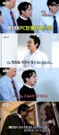 오늘 놀면 뭐하니에 나오는 유명인.jpg | 유머 게시판 오늘 놀면 뭐하니에 나오는 유명인.jpg | 유머 게시판 | 루리웹
