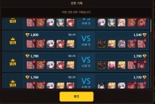 가테) 뉴비 인백 찍먹함 | 유머 게시판 가테) 뉴비 인백 찍먹함 | 유머 게시판 | 루리웹