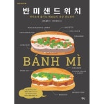 이재명 일당의 행동원리 | 정치유머 게시판 이재명 일당의 행동원리 | 정치유머 게시판 | 루리웹