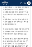 합수부 청와대청원) 다시 올라왔어 | 정치유머 게시판 합수부 청와대청원) 다시 올라왔어 | 정치유머 게시판 | 루리웹