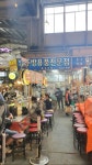 의정부제일시장 영선네 국수 비빔 | 음식 갤러리 의정부제일시장 영선네 국수 비빔 | 음식 갤러리 | 루리웹