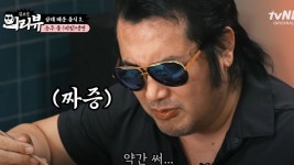 송주불냉면 하나도 안매움 | 유머 게시판 송주불냉면 하나도 안매움 | 유머 게시판 | 루리웹