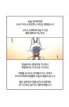 부기영화 최신화 근황