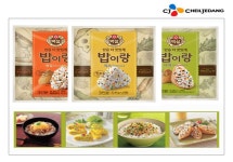 군대에서 훈련 때 챙겨가면 예쁨 받는 아이템