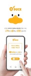 오덕쌀 | 유머 게시판 오덕쌀 | 유머 게시판 | 루리웹