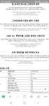 삼성 q950t 사운드바 거지같네요 | 엑스박스 게임 이야기 삼성 q950t 사운드바 거지같네요 | 엑스박스 게임 이야기 | 루리웹