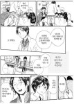[전자] 선물로 연결되는 이야기 [프레젠트 포 유] | 취미 정보 [전자] 선물로 연결되는 이야기 [프레젠트 포 유] | 취미 정보 | 루리웹