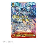 TCG, 뱅가드)혼돈의 덱메이킹 | 유머 게시판 TCG, 뱅가드)혼돈의 덱메이킹 | 유머 게시판 | 루리웹